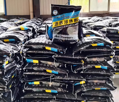 台安沥青冷补料