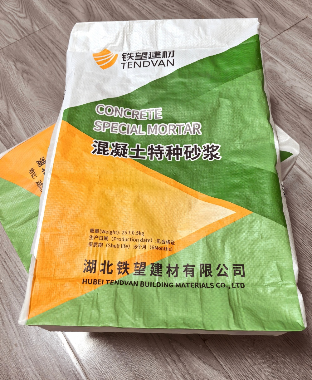 台安薄层快速修补料