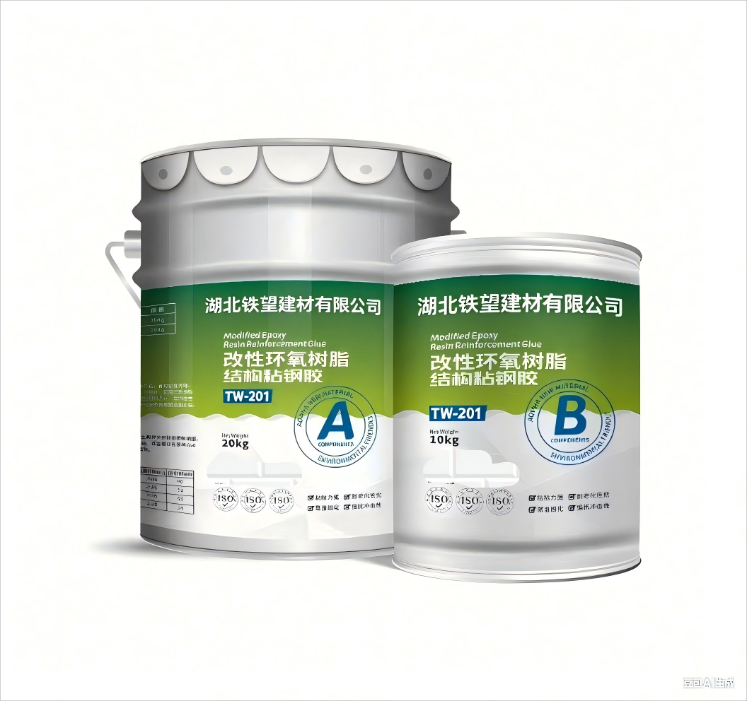 台安粘钢胶